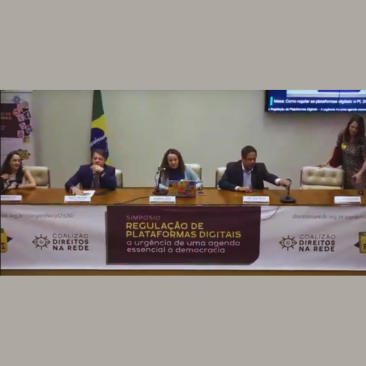 Intervozes participa de simpósio sobre regulação de plataformas, em Brasília